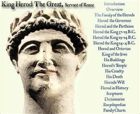 Herod The Great Alchetron The Free Social Encyclopedia