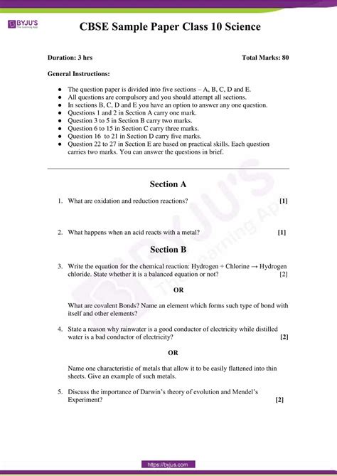 Which Sample Paper Is Best For Class 10 Cbse 2021 Science Exampless