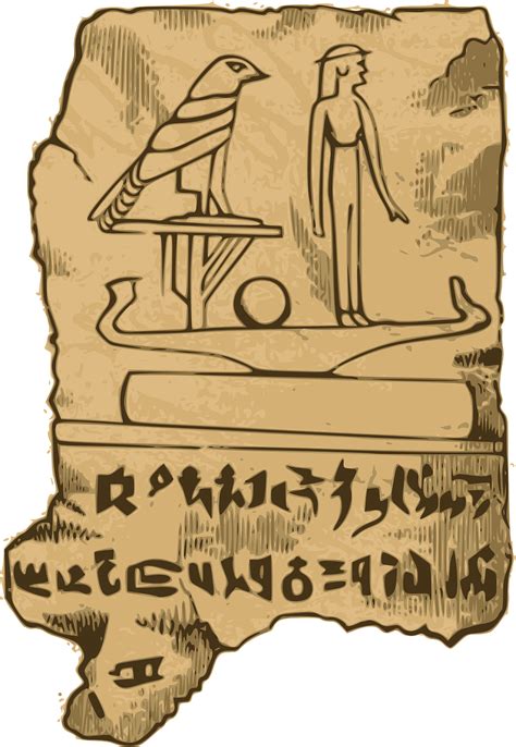 Hieroglyphs Papyrus Ancient Egypt Egyptian Free Image From