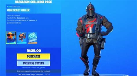 How To Get The Black Knight Fortnite Skin