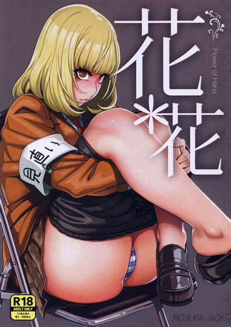 Orange Pie Nhentai Hentai Doujinshi And Manga My XXX Hot Girl