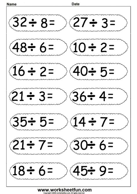 Division Math Facts Printable Worksheets