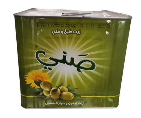 Product Details Talabio
