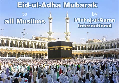 Eid Al Adha Gif Find On Gifer