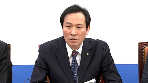 어느 날, 성숙해진 딸의 몸이 새아버지의 눈에 들어온다. 정치우상호 "상법 개정안, 與 반대해도 직권상정 가능" | YTN
