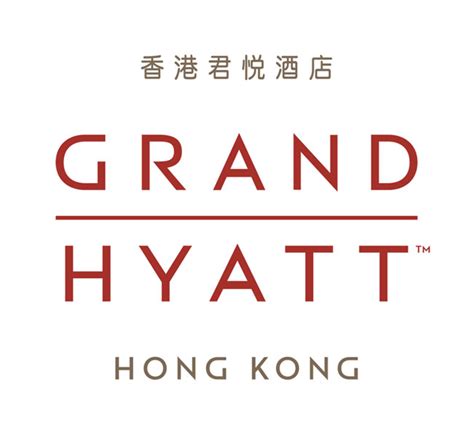Join Grand Hyatt Hong Kong On Facebook To Win Fabulous Prizes Prlog