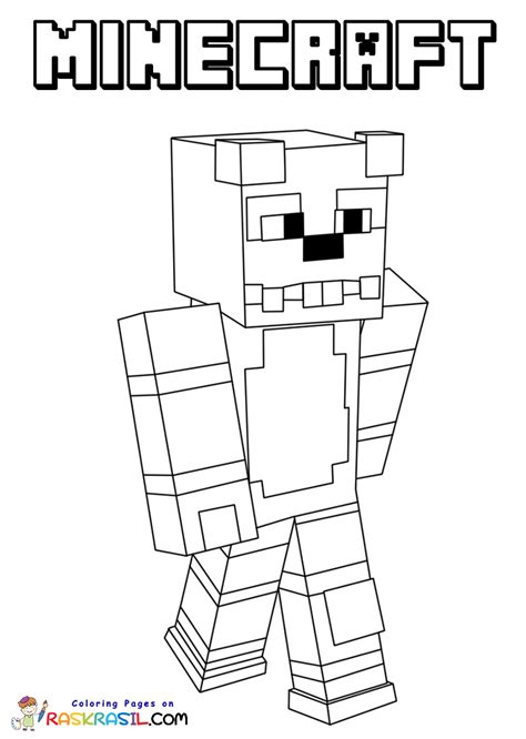 Minecraft Coloring Pages For Boys