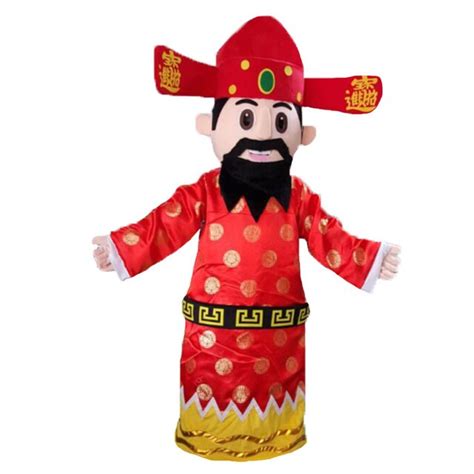 Chinese New Year God Of Fortune Costume For Adult Size God Of Wealth