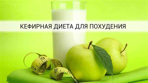 Отзывы на диету ларисы долиной