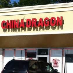 Grand asian jacksonville, fl 32277 authentic chinese cuisine available for delivery and carry out. China Dragon - Chinese - Southside - Jacksonville, FL ...