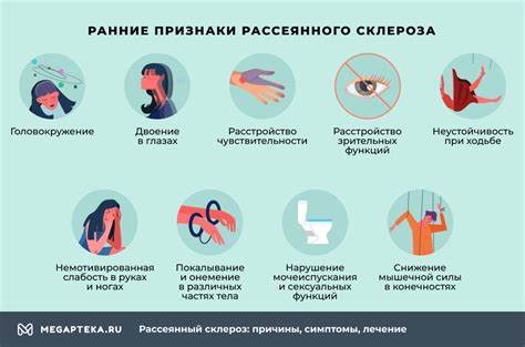 Рассеянный склероз диета Рассеянный склероз симптомы и причины возникновения - diagnozmed.ru Рассеянный склероз симптомы и причины возникновения - diagnozmed.ru Рассеянный склероз диета
