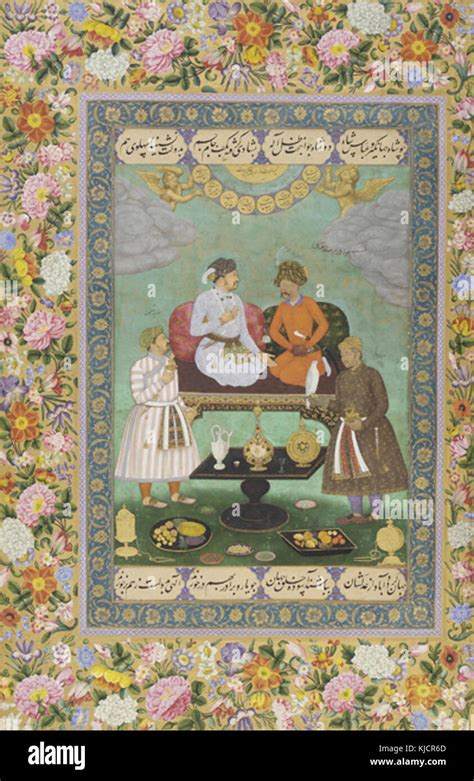 Jahangir Entertains Shah Abbas Stock Photo Alamy