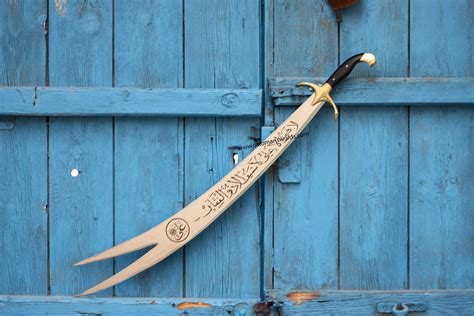 Zulfiqar Sword The Sword of İmam Ali İslamic Sword 90 CM Etsy