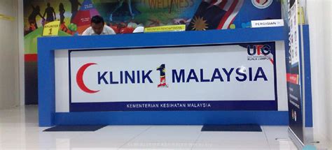 Sehubungan itu, bahasa dan kandungan portal tersebut tidak. 293 Klinik 1Malaysia Dijenama Semula Sebagai Klinik Komuniti