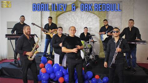 Boril Iliev Ork Red Bull Youtube