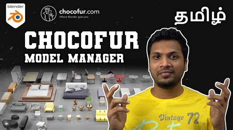 Chocofur Model Manager Blender Plugin In Tamil தமிழ் Vfx Tamizha