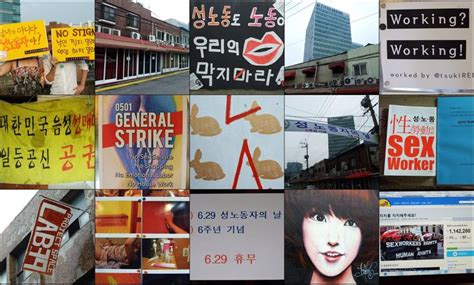 In Pictures Korean Sex Workers’ Day Research Project Korea