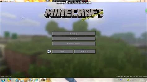 Minecraft Ep0 Youtube