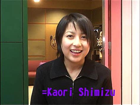 Picture Of Kaori Shimizu