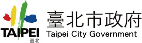 會員註冊．台北通