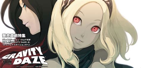 Ps4 Exclusive Gravity Rush Remastered Gets Tons Of Gameplay Showing Kat