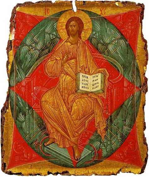 Spas V Silah Christ In Majesty Andrei Rublev Byzantine Art