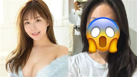 Hks First Av Star Erena So Posts Bare Faced Selfie To Ask Netizens If They Think Shes Had