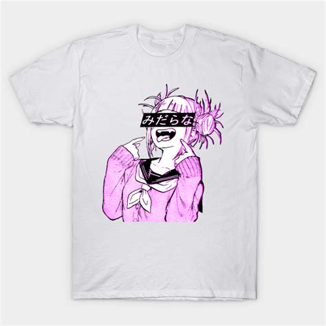 Lewd Pink Sad Japanese Anime Aesthetic Aesthetic T Shirt