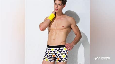 Moving Stripe Fashion Mens Gay Underwear Wholesale Mens Sexy Boxer Shorts For Men Underwear