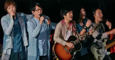 Taiwanese Band Mayday To Hold Virtual Live Concert On May 31 2020