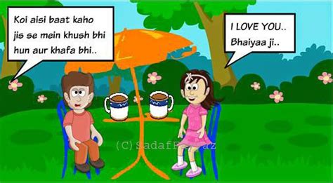 Karway Gulab Jamun Urdu Comic Khushi And Gham