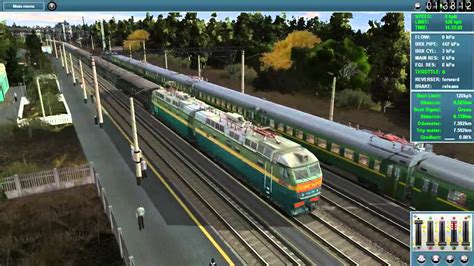 Trainz Simulator 2012 - YouTube