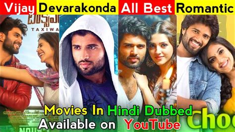 Vijay Devarakonda All Movies In Hindi Dubbed Available On Youtube