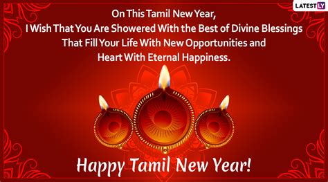 Happy Tamil New Year 2020 Hd Images And Puthandu Vazthukal Wallpapers