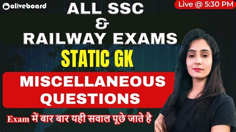 ALL SSC RAILWAY EXAMS Static Gk Miscellaneous Questions By Pinki