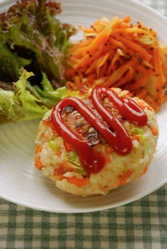 The Japanese Vegetarian Kitchen Brown Rice Hamburger