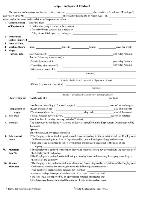 As a construction practitioner, i spend a lot of time reviewing construction contracts and talking to contractors, both large and small, about issues to be addressed in their contracts. Free Printable Employment Contract Sample Form (GENERIC ...