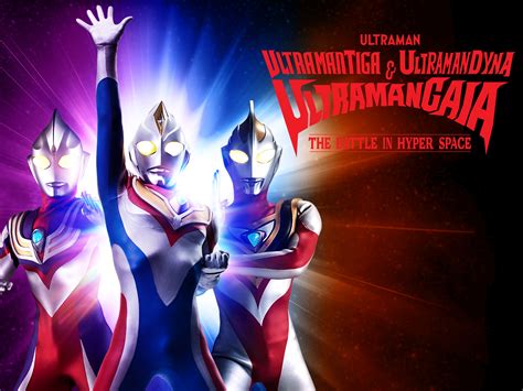 Prime Video: Ultraman Tiga, Ultraman Dyna & Ultraman Gaia The Battle In