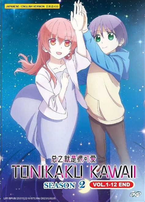 Dvd Anime Tonikawa Over The Moon For You Season End English Dub Ebay