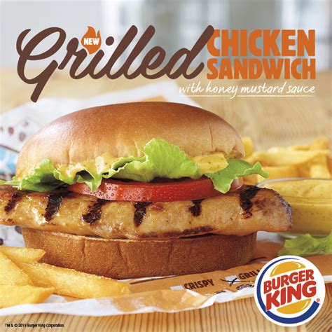 Burger King Flame Grilled Chicken Burger Burger Poster