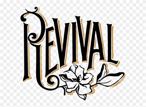 Church Revival Clipart 20 Free Cliparts Download Images