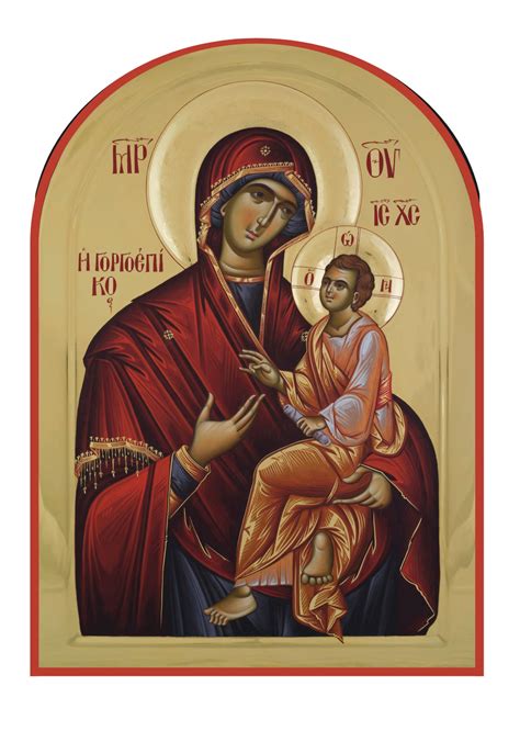 Icono Ortodoxo De La Santa Virgen Theotokos Madre De Dios Etsy España