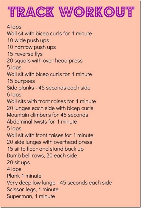 Track Workout Omg Fitness Workouts Fitness Tips At Home Workouts