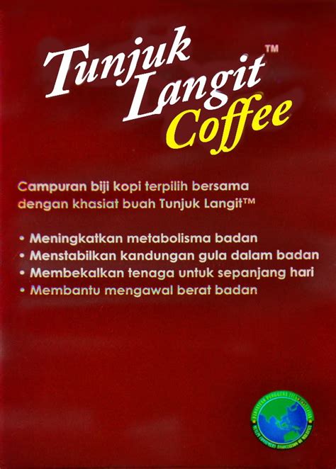 Pinang sudah sangat populer di indonesia karena memang jenis buah ini sangat mudah ditemukan. TUNJUK LANGIT POWER ZONE: KOPI