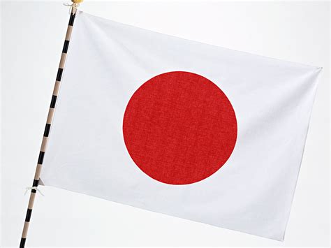 Ggeografia Bandeira Do Japão