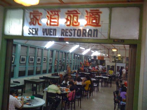 Kl Chinese Restoran