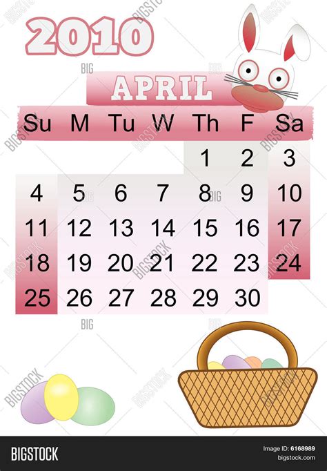 April 2010 Month Vector And Photo Free Trial Bigstock