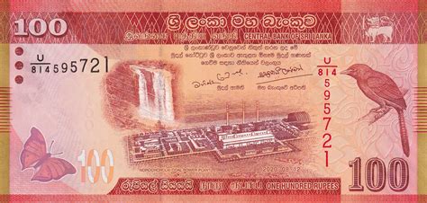 Banknote Sri Lanka 100 Rupees Bird Dancers 2020 Pnew