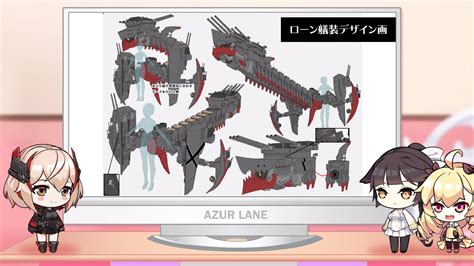 Akagi (azur lane), kaga (azur lane), video games, anime girls. Azur Lane: Crosswave DLC character Roon announced - Gematsu