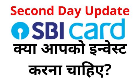Jul 30, 2021 · ipo subscription is the number of times a public issue subscribed at bse and nse. Second Day SBI Card IPO Status | SBI Card IPO subscription ...